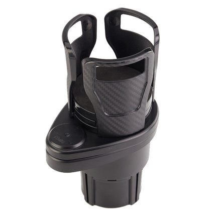 Multi-Function Car Cup Rack Modified Cup Mat Beverage Rack, SB-1099 Matt Black, SB-1099 Carbon Fiber Black