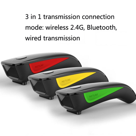 NETUM Wireless Bluetooth Scanner Portable Barcode Warehouse Express Barcode Scanner, Model: C990 Two-dimensional, C750 Two-dimensional, C990 Two-dimensional, C740 One-dimensional