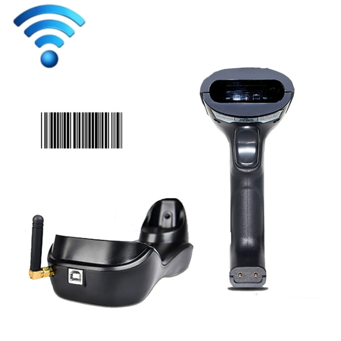 NETUM H8 Wireless Barcode Scanner Red Light Supermarket Cashier Scanner With Charger, Specification: Two-dimensional, One-dimensional, Two-dimensional