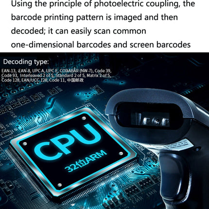 NETUM H8 Wireless Barcode Scanner Red Light Supermarket Cashier Scanner With Charger, Specification: Two-dimensional, One-dimensional, Two-dimensional