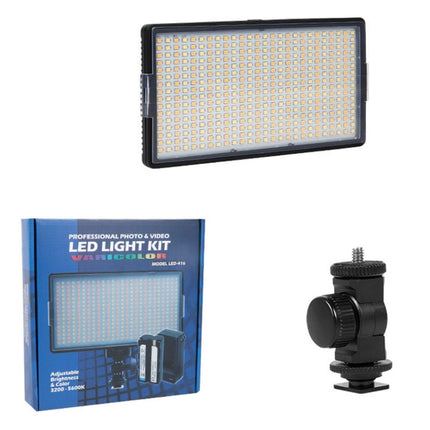 LED Stepless Adjustment Live Fill Light Reversible Photography Soft Light, 8 inch, 10 inch, 12 inch
