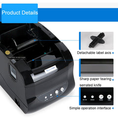 Xprinter XP-365B 80mm Thermal Label Printer Clothing Tag Supermarket Barcode Printer, US Plug, EU Plug, UK Plug, AU Plug