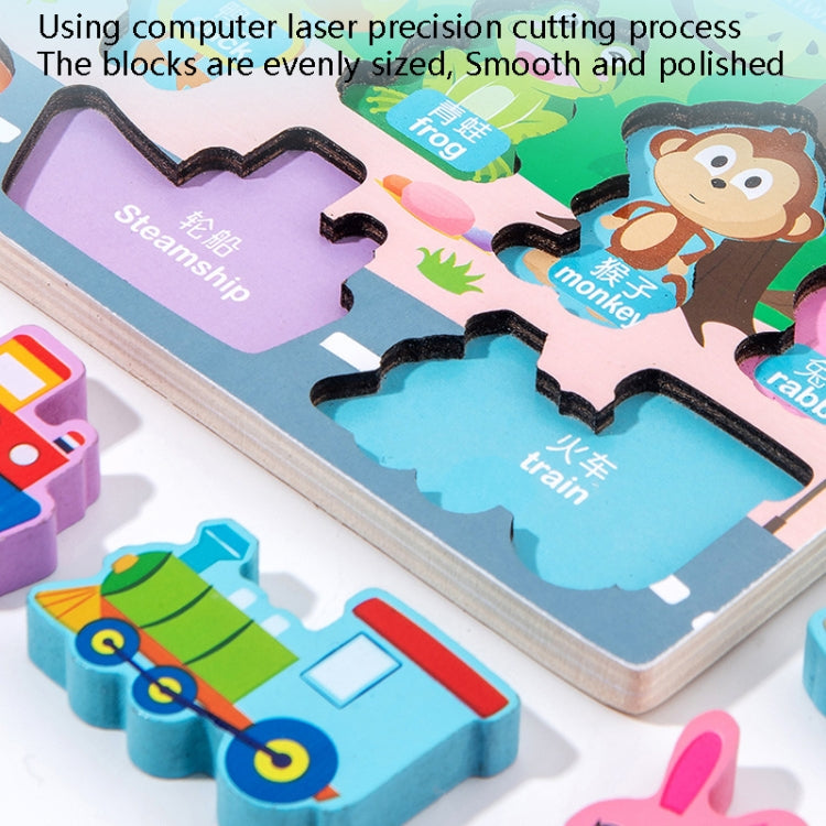 HBE-0729 7 in 1 Numbers Cognition Wooden Building Blocks Magnetic Fishing Educational Toy For Children