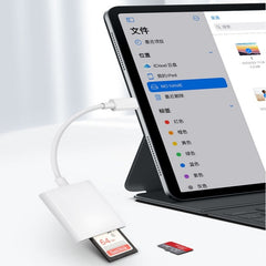 8 Pin to SD / TF Card Reader 2 in 1 Adapter For iPhone / iPad, Cable Length: 9.7cm, SD + TF Slots