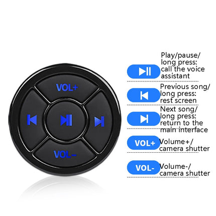 Car Mobile Phone Remote Control Bluetooth Wireless Multimedia Button Remote Control Music Playback Selfie, Silver, Black, Black With Buckle, Silver With Buckle