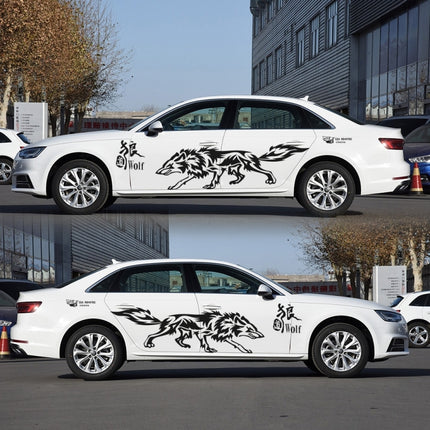 D-70 Wolf Totem Car Stickers Car Personality Modified Car Stickers, D-70