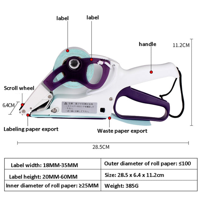 Hand-Held Price Labeller Self-Adhesive Label Barcode Peeling Separating Machine, YH-30, YH-60