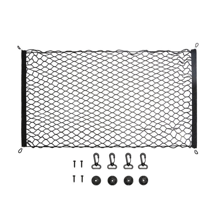 BL-1026 General Car Net Kit Trunk Fixed Baggage Net Storage Bag, Style:, 70x70cm, 110x60cm