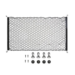 BL-1026 General Car Net Kit Trunk Fixed Baggage Net Storage Bag, Style:, 70x70cm, 110x60cm