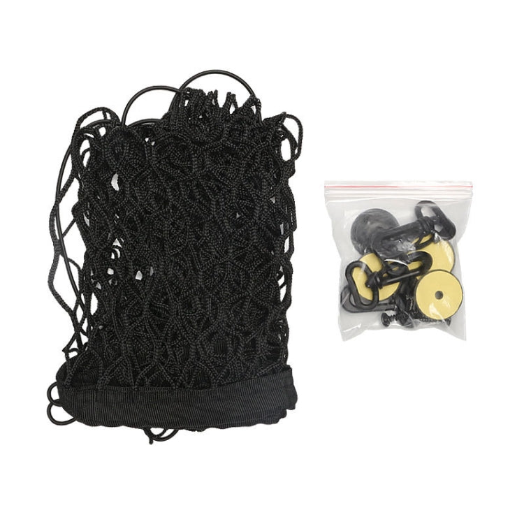 BL-1026 General Car Net Kit Trunk Fixed Baggage Net Storage Bag, Style:, 70x70cm, 110x60cm