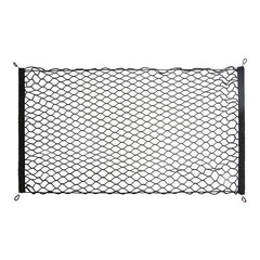 BL-1026 General Car Net Kit Trunk Fixed Baggage Net Storage Bag, Style:, 70x70cm, 110x60cm