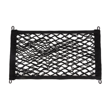 BL-210330 Car Door Net Bag Car Stretch Storage Bag Trunk Fire Extinguisher Side Net, Style:, 35x25cm Fine Net, 45x25cm Fine Net, 35x25cm Coarse Net, 45x25cm Coarse Net