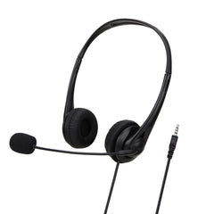 SOYTO SY490 Teaching Office Network Class Student Education Computer Headset, Style:, Double Ear Black 3.5mm, Double Ear Black USB, Double Ear Black Separation USB