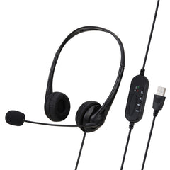 SOYTO SY490 Teaching Office Network Class Student Education Computer Headset, Style:, Double Ear Black 3.5mm, Double Ear Black USB, Double Ear Black Separation USB