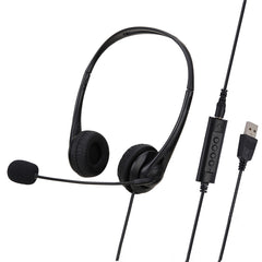 SOYTO SY490 Teaching Office Network Class Student Education Computer Headset, Style:, Double Ear Black 3.5mm, Double Ear Black USB, Double Ear Black Separation USB