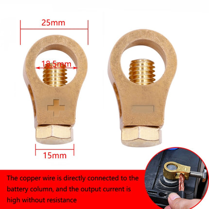 2 Pairs 269 Pure Copper Battery Clip Car Battery Clip, 269