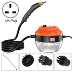 220V UK Plug / Orange