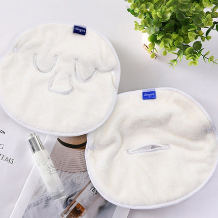 Hot and Cold Compress Facial Towel Face Mask,Style:, Single Hole Without Straps, Single Hole With Straps, Three Holes With Straps