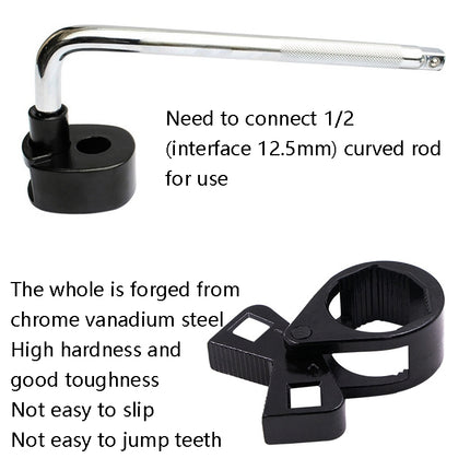 Directional Rudder Wrench Inner Ball Head Screw Rod Disassembly Tool, Multifunctional, Bidirectional, Universal