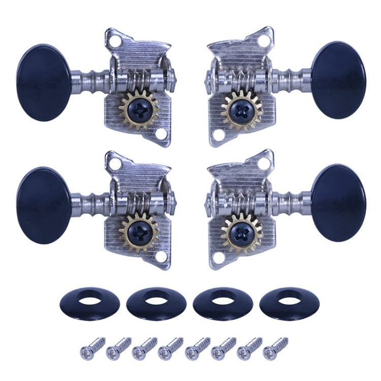 Metal Ukulele Open Type Single Link Tuning Set, 16 PCS / Set for Ukulele
