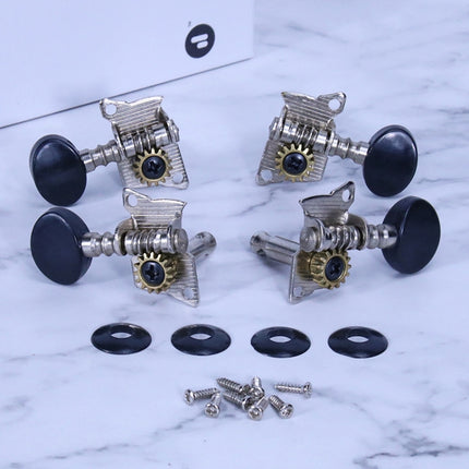 Metal Ukulele Open Type Single Link Tuning Set