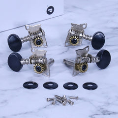 Metal Ukulele Open Type Single Link Tuning Set, 16 PCS / Set for Ukulele