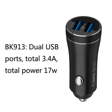 Dual Ports Fast Charge Car Charger, QIAKEY BK913, QIAKEY BK918, QIAKEY BK919, QIAKEY BK928, QIAKEY BK929, QIAKEY BK939, QIAKEY BK949, QIAKEY BK959, QIAKEY BK969