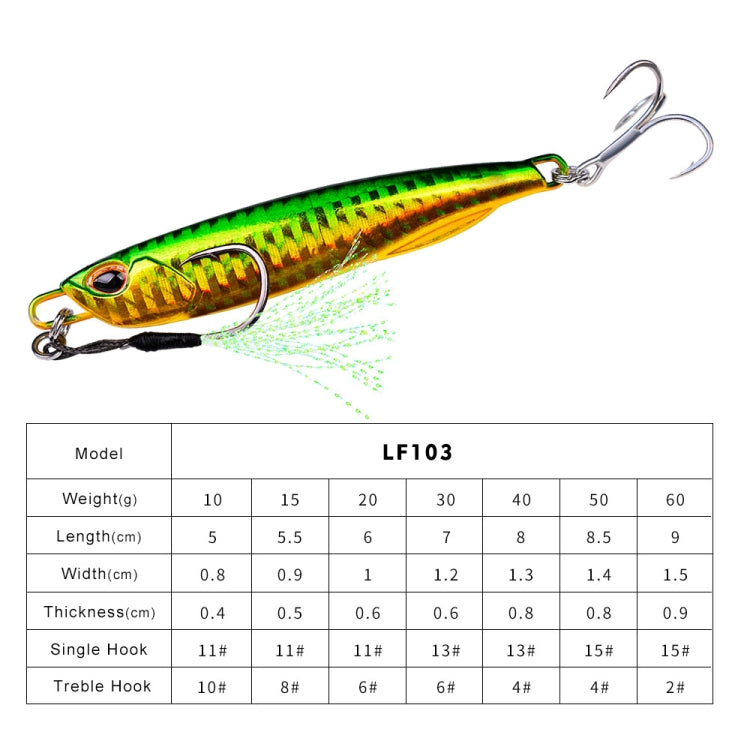 PROBEROS LF103 Simulation Metal Sea Fishing Bait, 60g