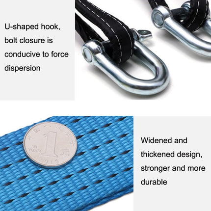 Off-Road Vehicle Tow Rope, Length: 5m, 3m, 4m, 5m