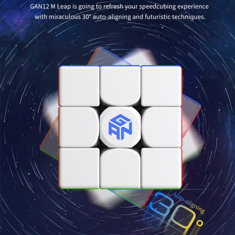 GAN12 Competition Practice Third-Order Magnetic Magic Cube Puzzle Toy, Style: