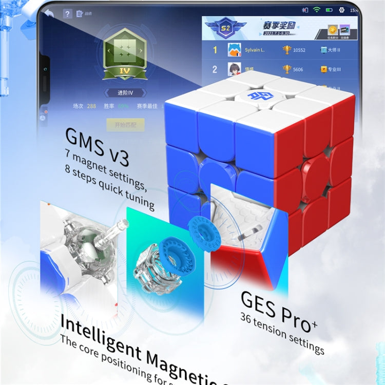 GAN12 Competition Practice Third-Order Magnetic Magic Cube Puzzle Toy, Style: