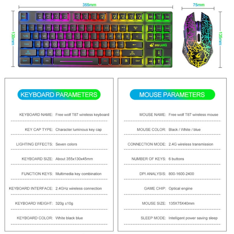 ZIYOU LANG T87 Gaming Luminous Wireless Keyboard and Mouse Set