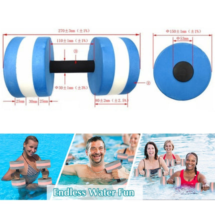 1pair Water Floating Dumbbell EVA Foam Swimming Pool Exercise Adjustable Dumbbell