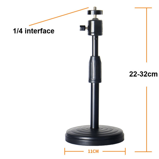 Plus Metal Disc Projector Bracket Camera Floor Desktop Bracket,Size:, 0.3m With PTZ, 1.4 m With PTZ