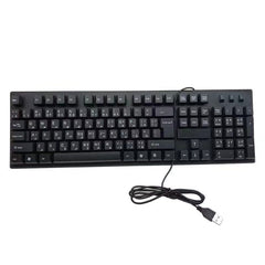108 Keys Computer USB Wired Keyboard, Cable Length: 1.5m