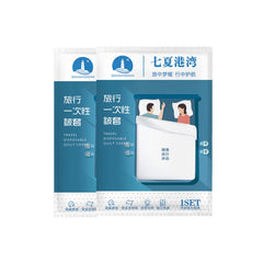 2 PCS Travel Hotel Supplies Disposable Anti-dirty Pillowcase Sheet Quilt Cover, Quilt Cover For 1 Person 190x220cm, Quilt Cover For 2 Person 240x220cm, Sheet For 1 Person 160x220cm, Sheet For 2 Person 220x220cm, Pillowcase 50x80cm, 3 In 1 For 1 Person�...