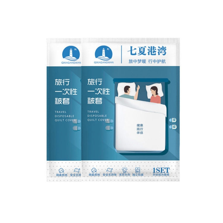2 PCS Travel Hotel Supplies Disposable Anti-dirty Pillowcase Sheet Quilt Cover, Quilt Cover For 1 Person 190x220cm, Quilt Cover For 2 Person 240x220cm, Sheet For 1 Person 160x220cm, Sheet For 2 Person 220x220cm, Pillowcase 50x80cm, 3 In 1 For 1 Person�...
