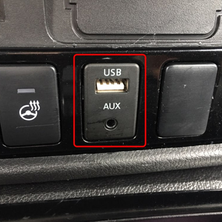 Car Modified AUX+USB Socket Audio Modification Accessories 3.5mm USB Extension Line, AUX+USB