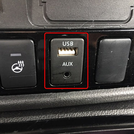 Car Modified AUX+USB Socket Audio Modification Accessories 3.5mm USB Extension Line, AUX+USB