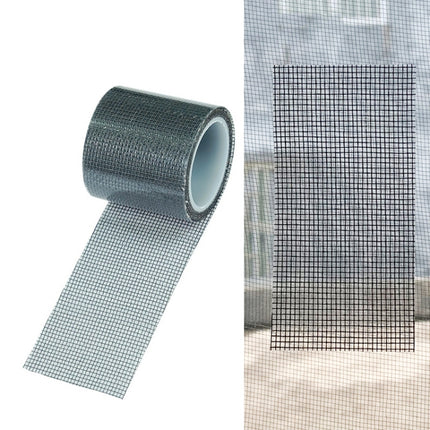 5cm x 2m Door Curtain Mosquito Net Screen Window Anti-mosquito Repair Subsidy, 5cm x 2m