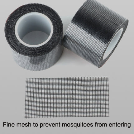 5cm x 2m Door Curtain Mosquito Net Screen Window Anti-mosquito Repair Subsidy, 5cm x 2m