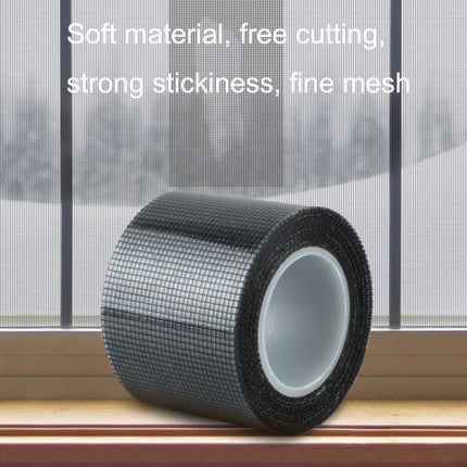5cm x 2m Door Curtain Mosquito Net Screen Window Anti-mosquito Repair Subsidy, 5cm x 2m