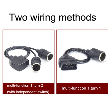 Car OBD To Cigarette Lighter Female Seat Driving Recorder Power Cord, 50cm, 60cm