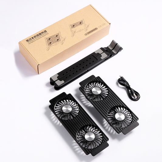 Laptop Radiator Bracket Folding Storage Air-cooled Cooling Base,Style:, Double Fan, Four Fan