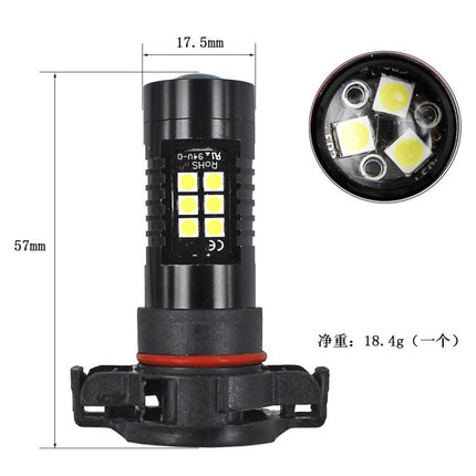1pair Automotive High-Power LED White Light Fog Lamp, PSX24W