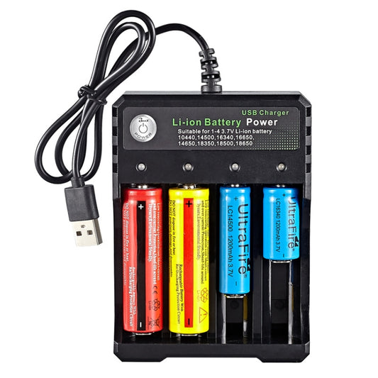 18650 4.2V Lithium Battery USB Independent 4 Slot Charger, 4 Slot USB(Black)