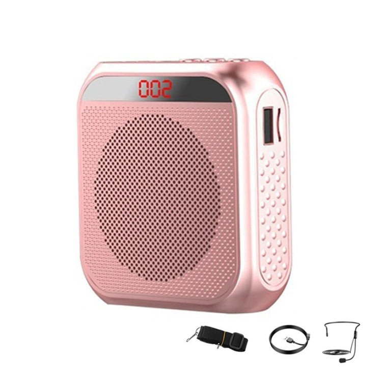 S17 Mini Portable Tour Guide Teaching Loudspeaker with Screen Display, S17 (Rose Gold), S17 (Bright White)