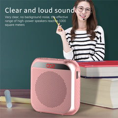 S17 Mini Portable Tour Guide Teaching Loudspeaker with Screen Display, S17 (Cool Black)
