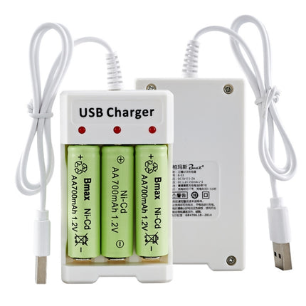 4 PCS BMAX B-03 3 Slot NiMH Battery Charger AA/AAA Battery USB Charger, 3 Slot USB(White)