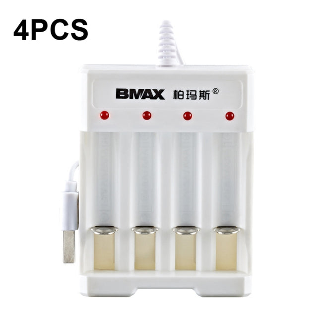4 PCS BMAX B-04 AAA/AA 1.2V Battery 4 Slot USB Charger, 4 Slot USB(White)